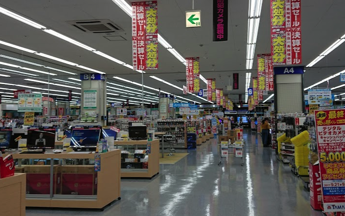 テックランド金沢本店 iphone 買取